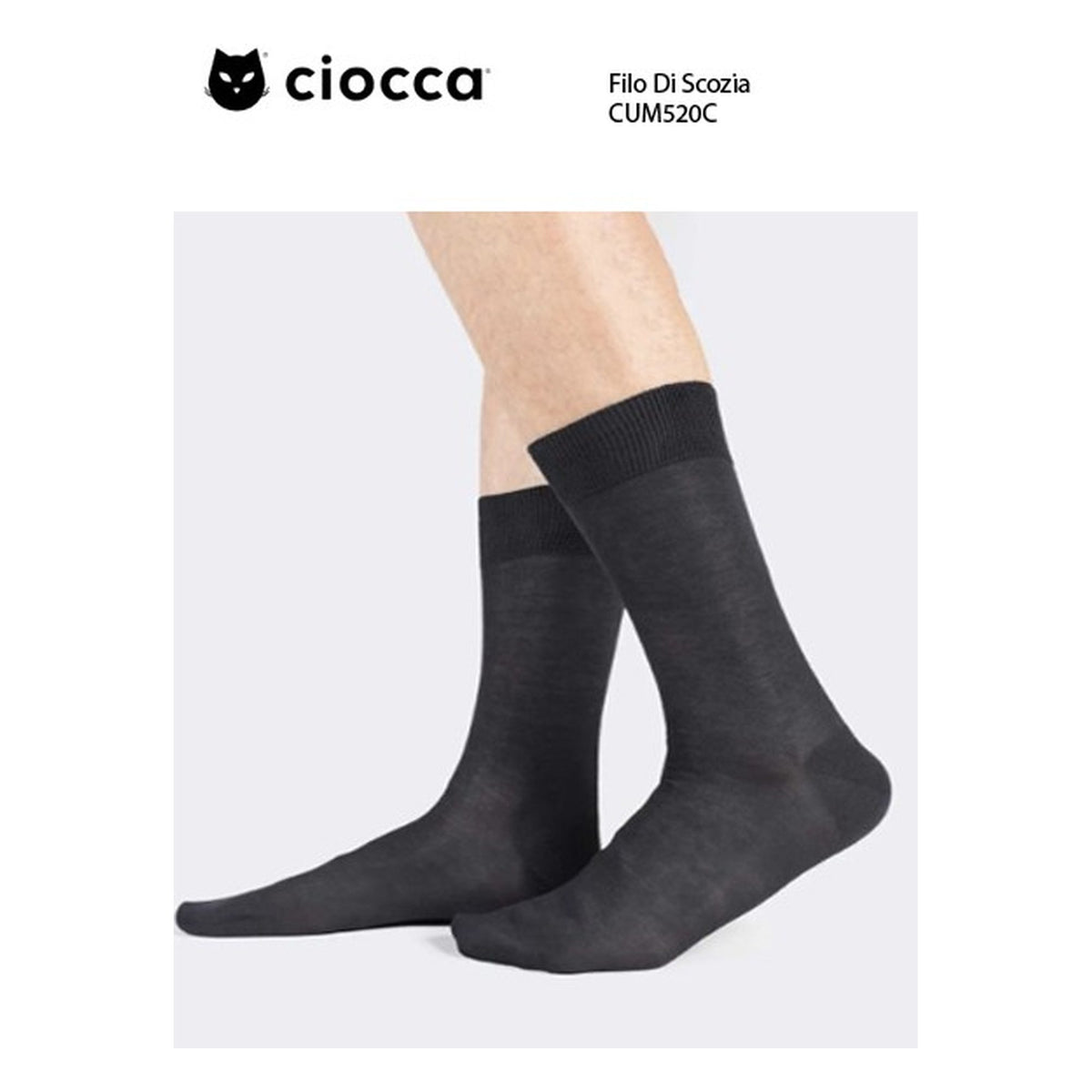 Calza uomo Ciocca corto CUM520C all'Ingrosso
