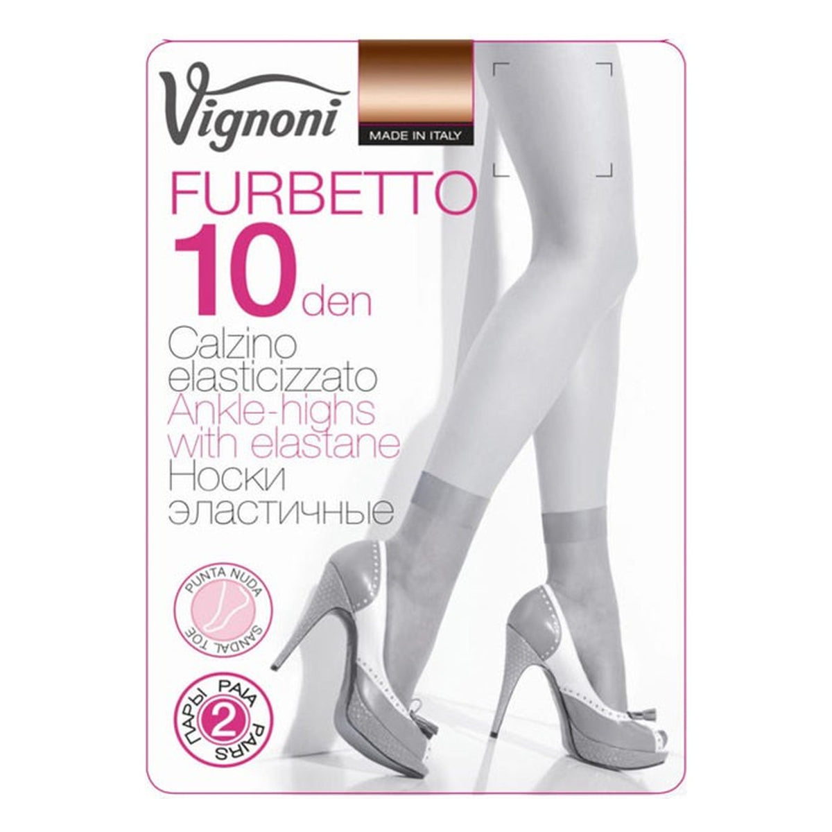 Calzino donna Vignoni Furbetto 10 Den paia 20 all'Ingrosso