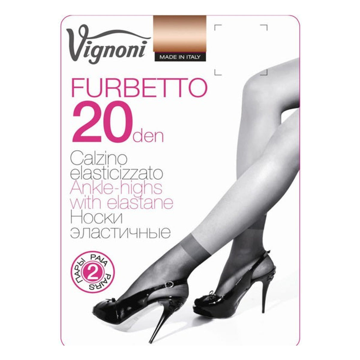 Calzino donna Vignoni Furbetto 20 paia 20 all'Ingrosso