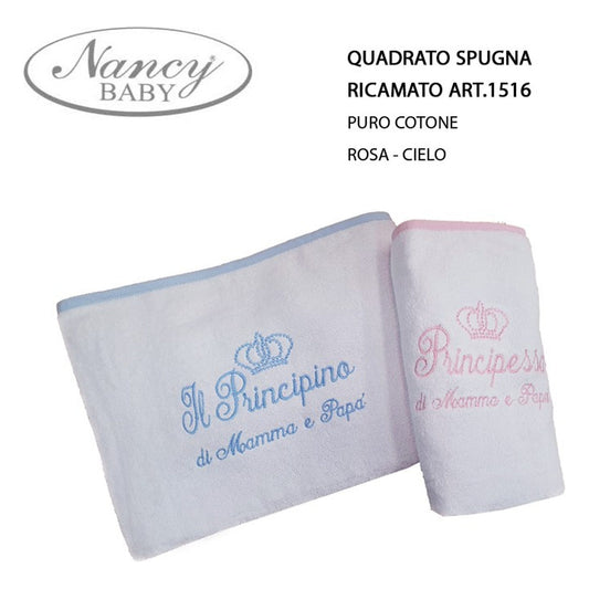Quadrato Spugna Nancy Baby art.1516 pz.2 all'Ingrosso