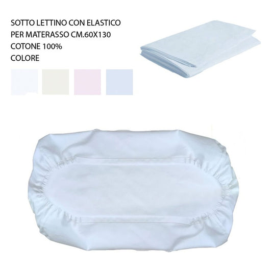 Sotto Lettino c/elastico 60x130 all'Ingrosso